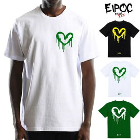 【EIPOC PARIS / アイポック パリス】「"Spray Love #A" S/S T-Shirts Black/White/Green」ハート ロゴ プリント クルー Tシャツ 半袖T バックロゴ ストリート ルード カジュアル ユニセックス メンズ レディース ビッグサイズ 取扱 新作 B2W