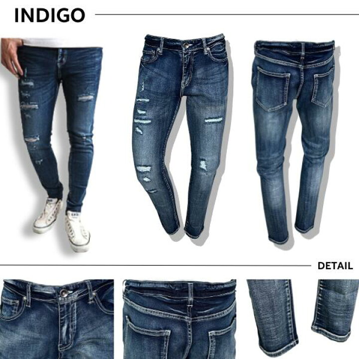 ラインパンツ ダメージデニム□ジップ付 クラッシュ加工 インディゴ L 