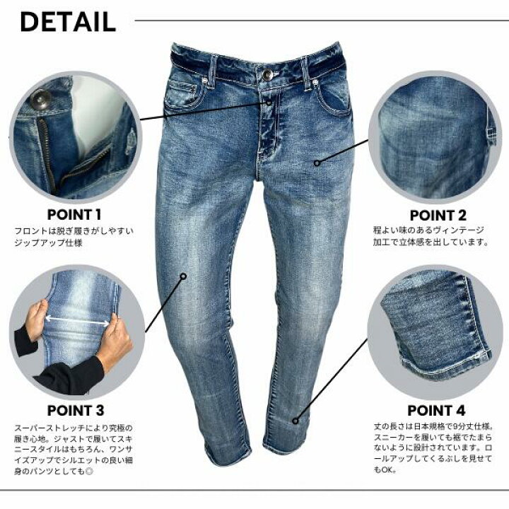 楽天市場】【再入荷×97】M2741 エムトゥーセブンフォーワン BLUE STORY 