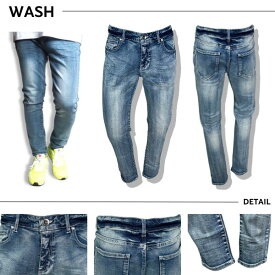 【再入荷×97】M2741 エムトゥーセブンフォーワン BLUE STORY T804デニム 全5色 スキニー パンツ メンズ ジーンズ デニム ストレッチ スリム 大きいサイズ デニムパンツ ヴィンテージ加工 マスク ギフト プレゼント 韓国 ファッション ブルーストーリー 送料無料