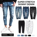 【再入荷×75】M2741 BLUE STORY 「スーパーストレッチ」アンクルカット ダメージデニムパンツ T801 全5色 メンズ スウェットデニム 伸縮性 スキニーデニム ジーンズ ジーパン サーフ カジュアル ストリート スケーター アウトドア ブルーストーリー 送料無料