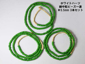 y1802zzCgn[cΒr[YA5.5mm 3{ZbgSyƂڋʁzyAeB[Nr[Yzyق킢Ƃ́[Ɓzyr[Yzyp[czyCfBAWG[zyzCgn[czybe