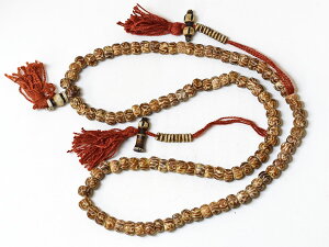 y2411zkltN{[̃}[[JE^[()yƂڋʁzyAeB[Nr[Yzyr[Yzyp[czyzyzyantiquebeadszybeadszyhNVzy`xb
