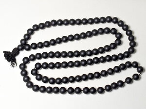 y2509zKXʂ̃}[[JE^[B()yƂڋʁzyAeB[Nr[Yzyr[Yzyp[czyzyantiquebeadszybeadszyhNVzy`xbgzytibetzyz