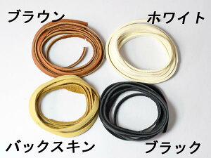 fBAXLvRiNсjF5.0mm@ubNAobNXLAuEyƂڋʁzyzCgn[gzyzCgn[gzyr[YzyvRz
