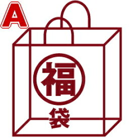 【送料無料】【ビーズ】【パーツ】11,000円（税込）で12,100円（税込）分詰め放題の福袋A【とんぼ玉】【アンティークビーズ】【福袋】【antiquebeads】【beads】【ビーズ】【パーツ】