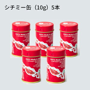 efBAŘb hq 100% Y u7me V`~[ shichimi v{ hq Mtg 蕨 hq  ikށj ΂ikށj 䂸ikށj  傤