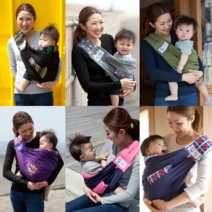 楽天市場】スリングタイプの抱っこひも ババスリング babaslings 正規 
