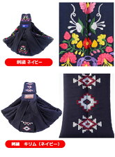 ババスリング(babasling)刺繍入りメキシカンネイビー