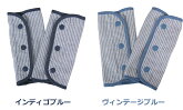 【今治タオル】日本製抱っこ紐用リバーシブルよだれパッド2重ガーゼ&タオル(エルゴベビーなど抱っこひも用)(よだれカバー)送料無料