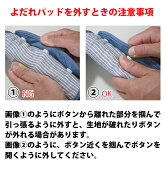 【今治タオル】日本製抱っこ紐用デニム風リバーシブルよだれパッド2重ガーゼ&タオル(エルゴベビーなど抱っこひも用)(よだれカバー)送料無料