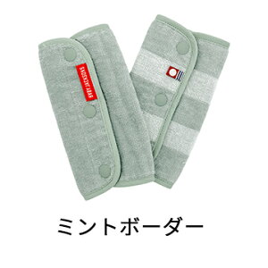 LO1 { R 悾pbh o[Vu ^I ݂Ⴄ GSȂǂ̕Ђ 悾Jo[ xgJo[ TbLOpbh n V_[xg 