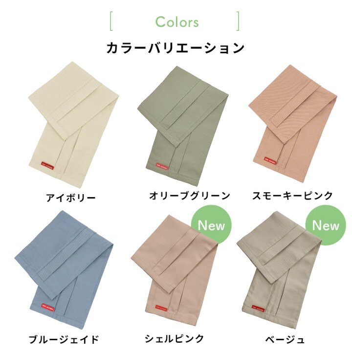 楽天市場】抱っこひも 収納カバー コンパクト エルゴベビー オムニ 