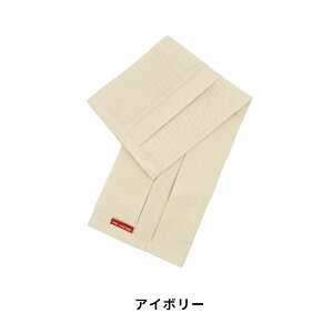 抱っこひも 収納カバー コンパクト 日本製ファスナー仕様 プリーツ \新色追加/ かさばる抱っこ紐 スッキリ キャリアカバー エルゴベビー オムニ ブリーズ アダプト ベビービヨルン等 レ