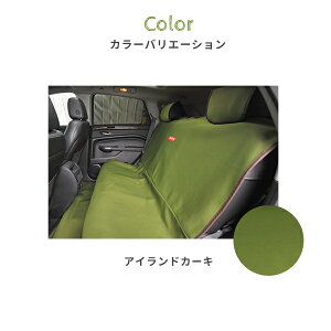 Ԃ̉h~ J[V[gJo[ h Ԃ̌㕔 􂦂 X|[c̎qǂ T[t@[ K{ C v[ i_uE㕔ȗpEgNpTCYj ACe C T[tB E