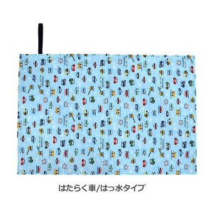 W[V[g q w  1lp 60x90 qǂ ǂ lCCAbv KIDS lp ct lp LbY   RpNg h j̎q ̎q sNjbNV[g@ۈ牀