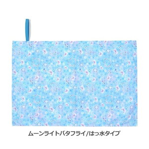W[V[g q w  1lp 60x90 qǂ ǂ lCCAbv KIDS lp ct lp LbY   RpNg h j̎q ̎q sNjbNV[g@ۈ牀