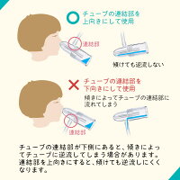 CHIBOJI（知母時/チボジ）鼻水吸引器台湾真空鼻吸い簡単よく取れる日本語動画説明付き