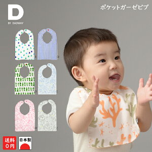 |PbgK[[ru fB[oC_bhEFC iD BY DADWAYjZX̂蕨@VvfUC@o[Vu@n90N̂萶ngp@􂦂ΐ􂤂قǏ_炩@וɂȂȂ@