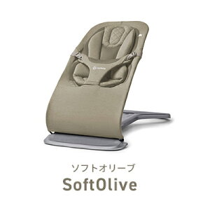 �G���S�x�r�[ evolve �o�E���T�[ [ ���r���[���T ] ergobaby �V�����p �C���T�[�g�t�� ����1�������� 2�΂܂� ���������� �x�r�[ �Ԃ���� ������ �����Q �蓮 �h�ꂷ���Ȃ� ���r���O ���K�i2�N��
