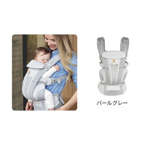 �G���S�x�r�[ �u���[�Y �����T�C�g�f�ړX �����悾��p�b�h �v���[���g�t ���K�i Breeze ergo �G���S �Z�[�� �I���j �������R �V���� Ergobaby OMNI Breeze �Z�[�� ���b�s���O���� �v���[���g�ycoupon25-