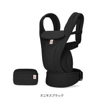 楽天市場】エルゴベビー（カラーブラック）（抱っこひも｜抱っこひも 