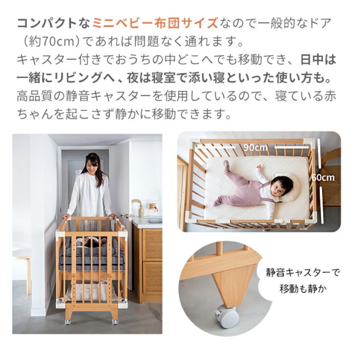 楽天市場】レビュー特典つき 5way ファルスカ farska クリエイティブ 