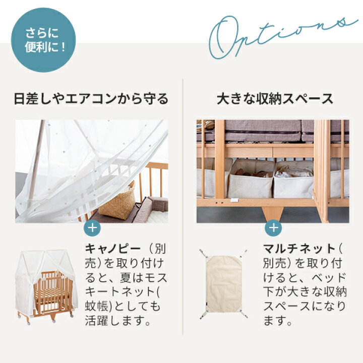 楽天市場】レビュー特典付 5way ファルスカ farska クリエイティブ 