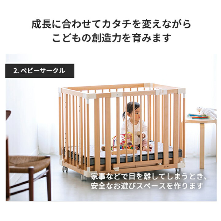 楽天市場】レビュー特典つき 5way ファルスカ farska クリエイティブ 