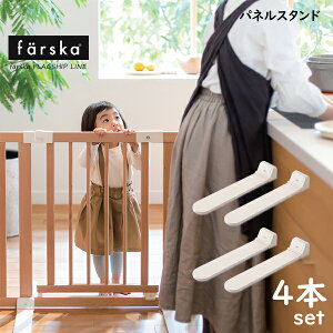 t@XJ NGCeBuRbgp̃plX^h@4{Zbg@yfarska-cot001zyfarska-cotlong002z