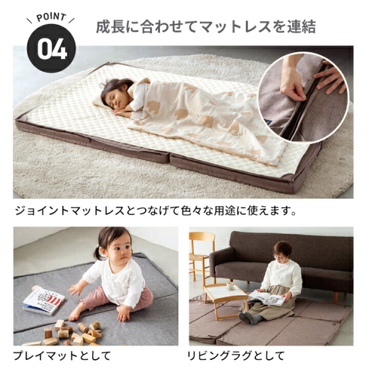 楽天市場】ファルスカ コンパクトベッド FREE コンパクトベッドフリー 
