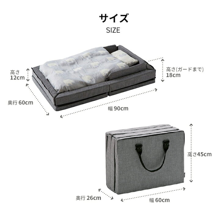 楽天市場】ファルスカ コンパクトベッド FREE コンパクトベッドフリー  