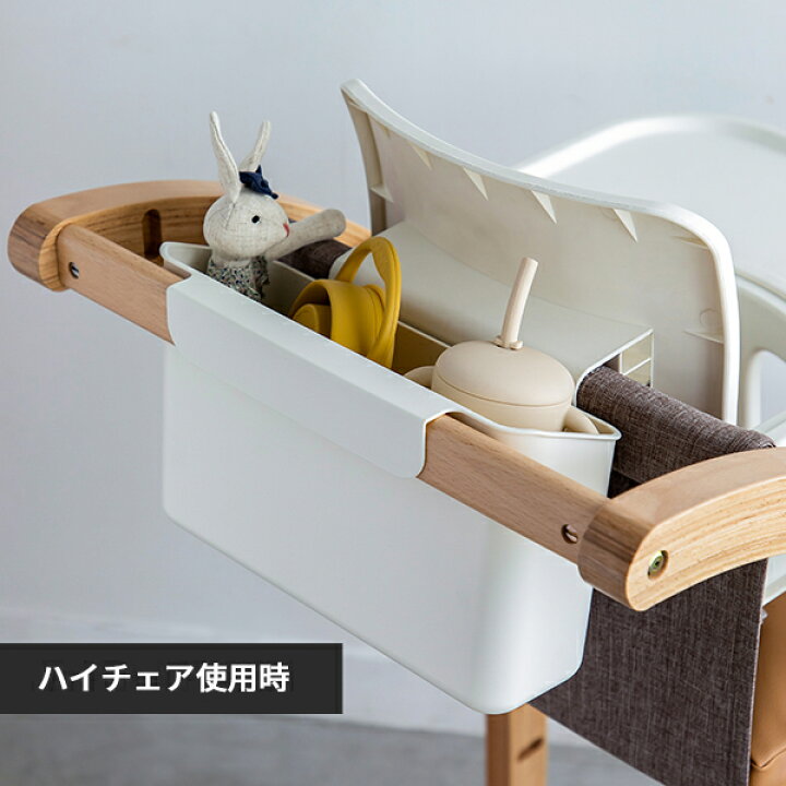 楽天市場】ファルスカ ハンギングボックス スクロールチェアOne 