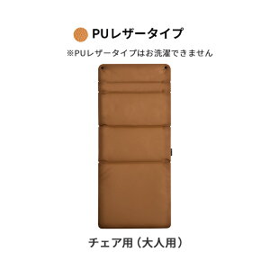 t@XJ XN[`FAonep@`FANbV LbY`FAp/`FApilpjmnC`FA/LbY`FA/rO`FAn ֎q I[C Ԃ񂩂l܂