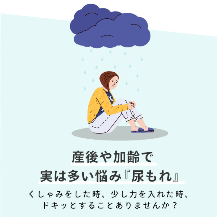 楽天市場】eKegel イーケーゲル アプリ連動の骨盤底筋サポート トレーニング アイテム 膣トレの最先端へ 骨盤底筋 エクササイズ 尿もれ マッサージ フェムテック femtech マシン : ベビージャクソンズストア 楽天市場】eKegel イーケーゲル アプリ連動の骨盤底筋サポート トレーニング アイテム 膣トレの最先端へ 骨盤底筋 エクササイズ 尿もれ マッサージ フェムテック femtech マシン : ベビージャクソンズストア
