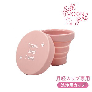 [N[Jbv oJbv Jbv  fullmoon girl t[K[ypz VR S ߂Ă̕ Tj^[Jbv oJbv  o pi ^| 