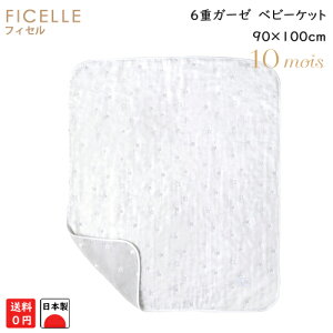 y{ztBZ@10mois(fB)@6dK[[Pbg@90×110cm 3033iuPbg/K[[xr[PbgjӂӂK[[