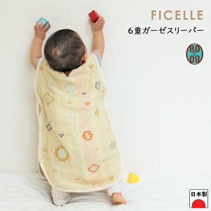 tBZ X[p[ BOBO { g[e@6dK[[X[p[ @8501 (xr[TCY)@yboxz