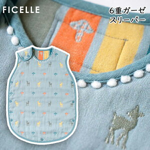 tBZ X[p[ fBi10moisj { Amelie(A) 6dK[[X[p[@ixr[X[p[jӂӂK[[ 21151009@yboxz