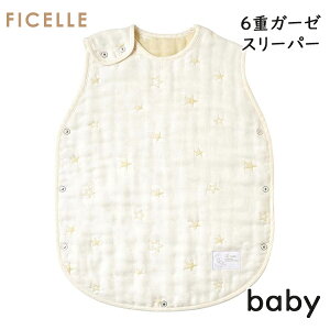 tBZ fBi10moisjX[p[ GN 6dK[[X[p[ ixr[X[p[jӂӂK[[ { 20151054@yboxzԂxXg@xr[xXg