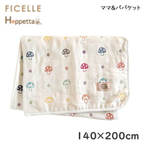 y{ztBZ@zbyb^ihoppette) VsjI@5280@}}&ppPbg ӂӂK[[(6dK[[)iuPbgj