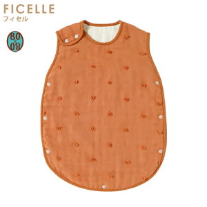 tBZ {{iboboj6dK[[X[p[ terraiej{ixr[X[p[j24241002@ӂӂK[[@h@Q₦h~@z@ʋC@oYj@hJyboxzQ܂ܒ