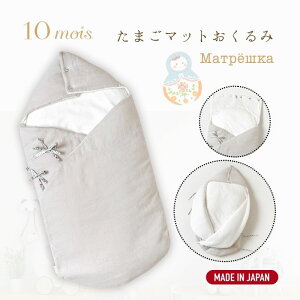 _P10{}\^ ܂}bg wXCb` [ Zt˂ { oY tBZ eb\[ }g[VJ Ԃ zc   T|