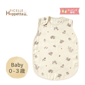 tBZ hoppetta minori 3dK[[X[p[ 23111030 {ixr[X[p[)@eZ@Q₦h~@z@ʋC@oYj@hJyboxz[΍@