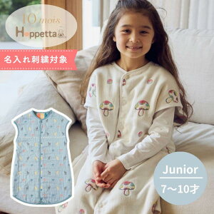 10mois Hoppetta �W���j�A�X���[�p�[ 7-10�� ���傤���������� 6�d�K�[�[ �X���[�p�[ �����C��� �K�E�� ���w�� ���̂� �V�����s�j�I�� Ameli �A���� �y������h�J�Ώہz
