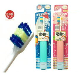 電動歯ブラシ こどもハピカ HAPICA 日本製 売上No1 電動付歯ブラシ 本体1本 毛の硬さはやわらかめ ポイント消化