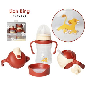 b.boxir[{bNXjfBYj[ Disney XebvAbv}OpbNyMr/XpEg/Xg[}O/Rbvztransition value pack