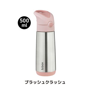 bbox XeX{g  r[{bNX XeX Xg[^Cv Xg[{g 350ml 500ml }C{g ۗ ۉ ^b` q LbY xr[ 1 2 3 Ԃ @r 􂢂