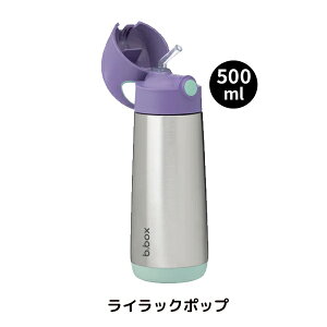 bbox XeX{g  r[{bNX XeX Xg[^Cv Xg[{g 350ml 500ml }C{g ۗ ۉ ^b` q LbY xr[ 1 2 3 Ԃ @r 􂢂