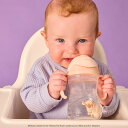 シッピーカップ 新発売 ビーボックス b.box 100周年記念限定デザイン くまのプーさん ディズニー 両手マグ ハンドル付き ストローマグ トレーニングマグ こぼれにくい b-box bbox ベビー食器 ベビーマグ プーさん ティガー イーヨー Pooh Tigger Eeyore